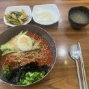 부광식당 | [공지] 낭만을 먹으러 가다. 대전 부광식당 맛집리뷰 내돈내산 후기🌟