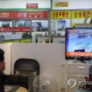 MK부동산공인중개사사무소 이미지