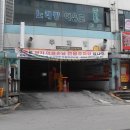 예일복합타워 이미지