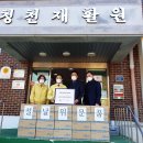 마당종합건축사사무소