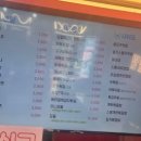 떡밀밀 강남논현점