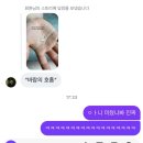 보명목욕탕 | 무색히 흘러가는 시간들 속에 하고 싶은 말은 널 사랑한다는거야