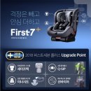 세종베이비파크
