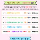 하브 이미지