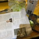 나봉쓰곱창 광양점 이미지