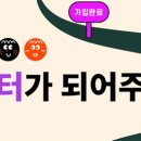 모두약국 이미지