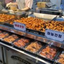 용철이떡갈비 죽도시장점 이미지