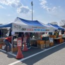 청송국민체육센터 이미지