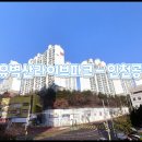 파리바게뜨(수유벽산점) 이미지