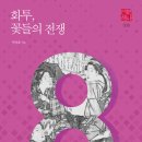 에아가이아 - 춘천시 점말1길 78-32 | 에아가이아