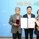 정읍상사
