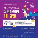 청춘노래연습장 이미지