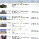 안정9리경로당 이미지