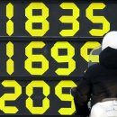 서남주유소 이미지