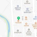 치킨의민족,피제이피자