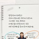 날자 | 발달장애 학생을 위한 맞춤형 학습 콘텐츠, 날자꾸러미 작업 후기