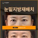 희소성형외과의원 이미지