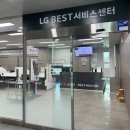 엘지전자 서대구서비스 이미지