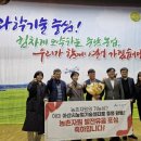 아산시농업기술센터 이미지