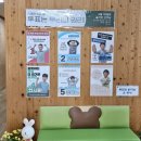 천안원광유치원 이미지