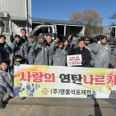 영풍보조기 이미지