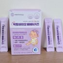 씨에이치오아이
