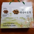 미인건강농장 이미지