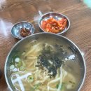 홍두깨칼국수 | 오산 오색시장 맛집 추천 광명홍두깨칼국수 내돈내산 후기