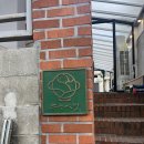 코코로야끼 | [광주] 동명동 오꼬노미야끼 | 카베츠