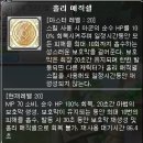 비숍 - 파주시 책향기로 423 | 비숍