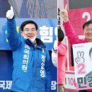 3시15분
