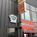 나라라펫 이미지