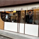 카츠코이 이미지