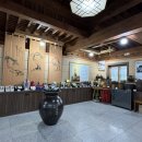 솔송주 문화관 이미지