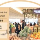 장보고유통 이미지