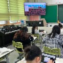 가정1-03-014 | 초등 영어수업 에듀테크 젭 보드(ZEP Board) 활용기 &amp; 학생들의 피드백!