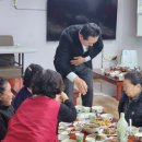 관창2리마을회관 이미지