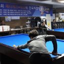 까리뇨 캐롬 클럽 이미지