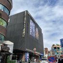 서경대학교 일반대학원 | 2025 뷰티비즈니스아카데미 화장품 브랜드 창업 코스 수료! 수료식 후기