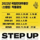 남정호무용단 이미지