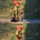 파트너 | 타이니빌 주토피아 베스트 파트너 랜덤 피규어 후기