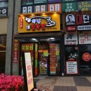 옥길정육점 이미지