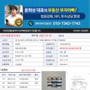 삼육사로18 이미지