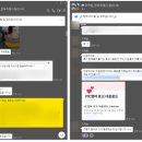 [5월 개원 후기] 영어 프랜차이즈 선택 기준, 이 글로 종결!