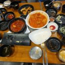 중동 한옥집 | 부천 중동 한식 맛집 [한옥집] 김치찜 제육볶음 낙지볶음 후기