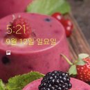 해빙데이 이미지