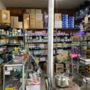 일동농약사 이미지