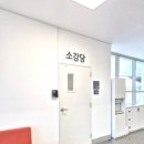 연천교육지원청 | 버크만 진단 팀 빌딩] 조직 활성화 워크숍 후기, 신입사원 온보딩 추천, 멘토링 프로그램, 연천 교육지원청