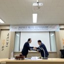 케이에스텍 이미지