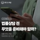 하음유통 이미지